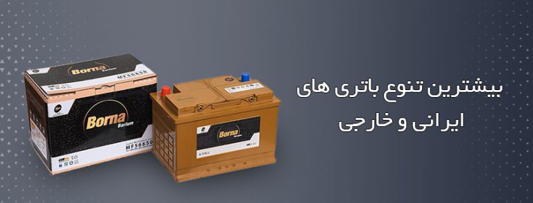 انواع تيشرت مردانه