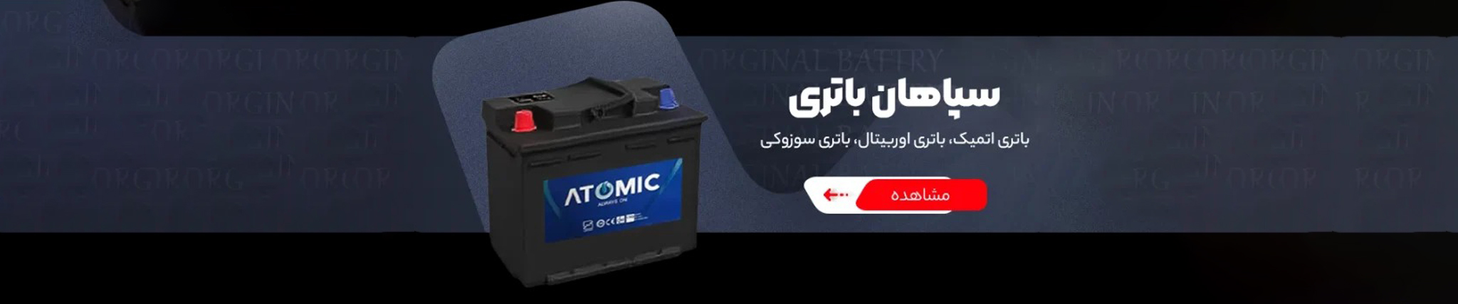 مشاوره فني